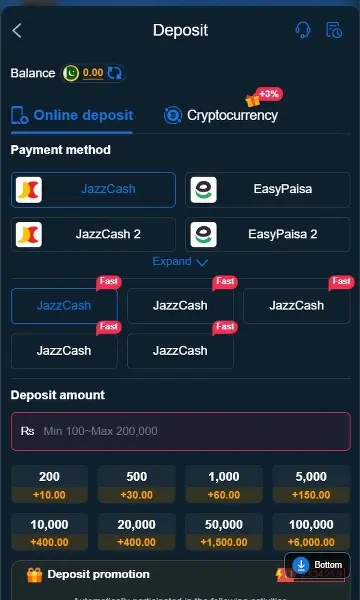 PKRBET deposit page for adding funds